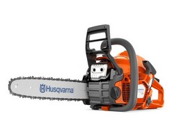 Бензопила Husqvarna 130 14"